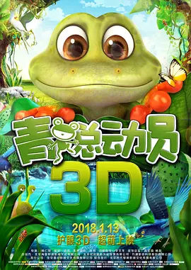 木下凛凛子在线
