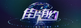 成人久久18免费网站